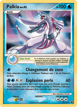 Palkia EX -N&B:Eplosion Plasma -66/101 - Carte Pokemon Française